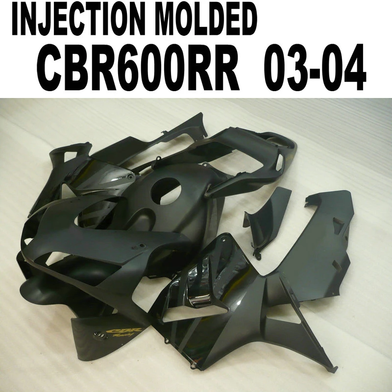 Матовый черный обтекатель для Honda CBR 600RR 2003 2004 (черный литье под давлением)