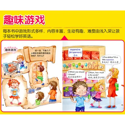 

0-3-6 Years Old Kindergarten Baby 30 Books Chinese And English Bilingual Children's English Picture Book Enlightenment Textbook