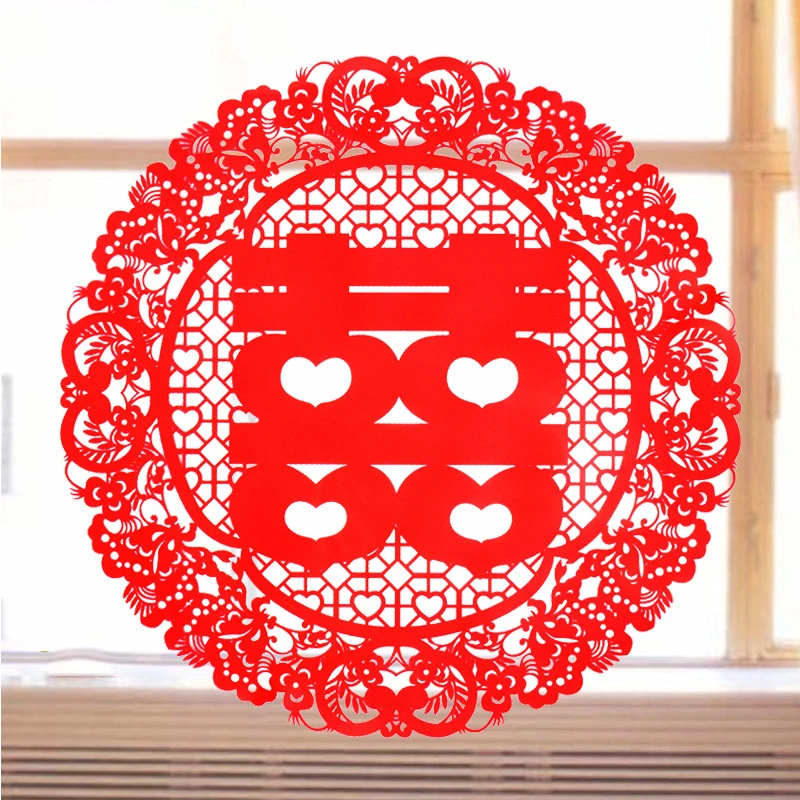 18pcs Chinese Wedding Double Happiness Paper Cut Sticker Set Red 28cm Dia | Дом и сад