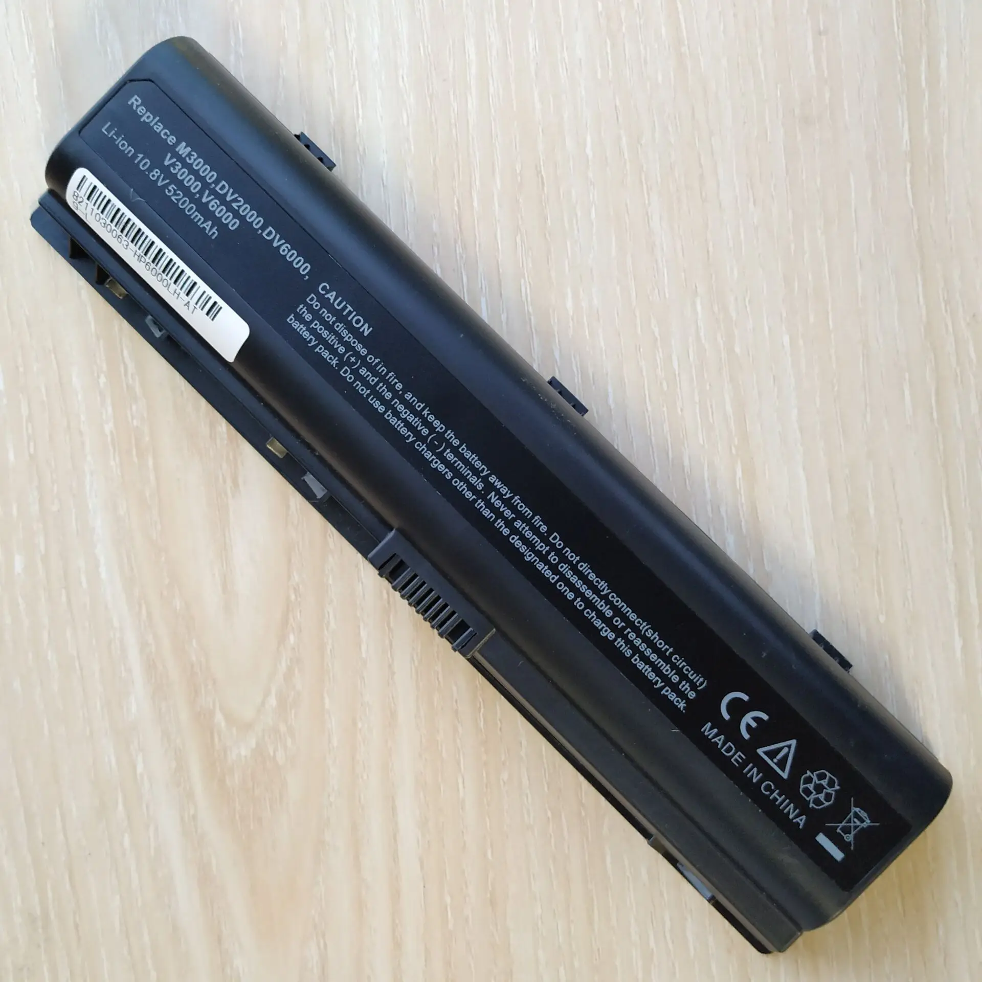 Аккумулятор для ноутбука HP Pavilion DV6000 DV6100 DV6200 DV6300 DV6400 DV6500 DV6600 DV6700 DV6800 DV6900 |