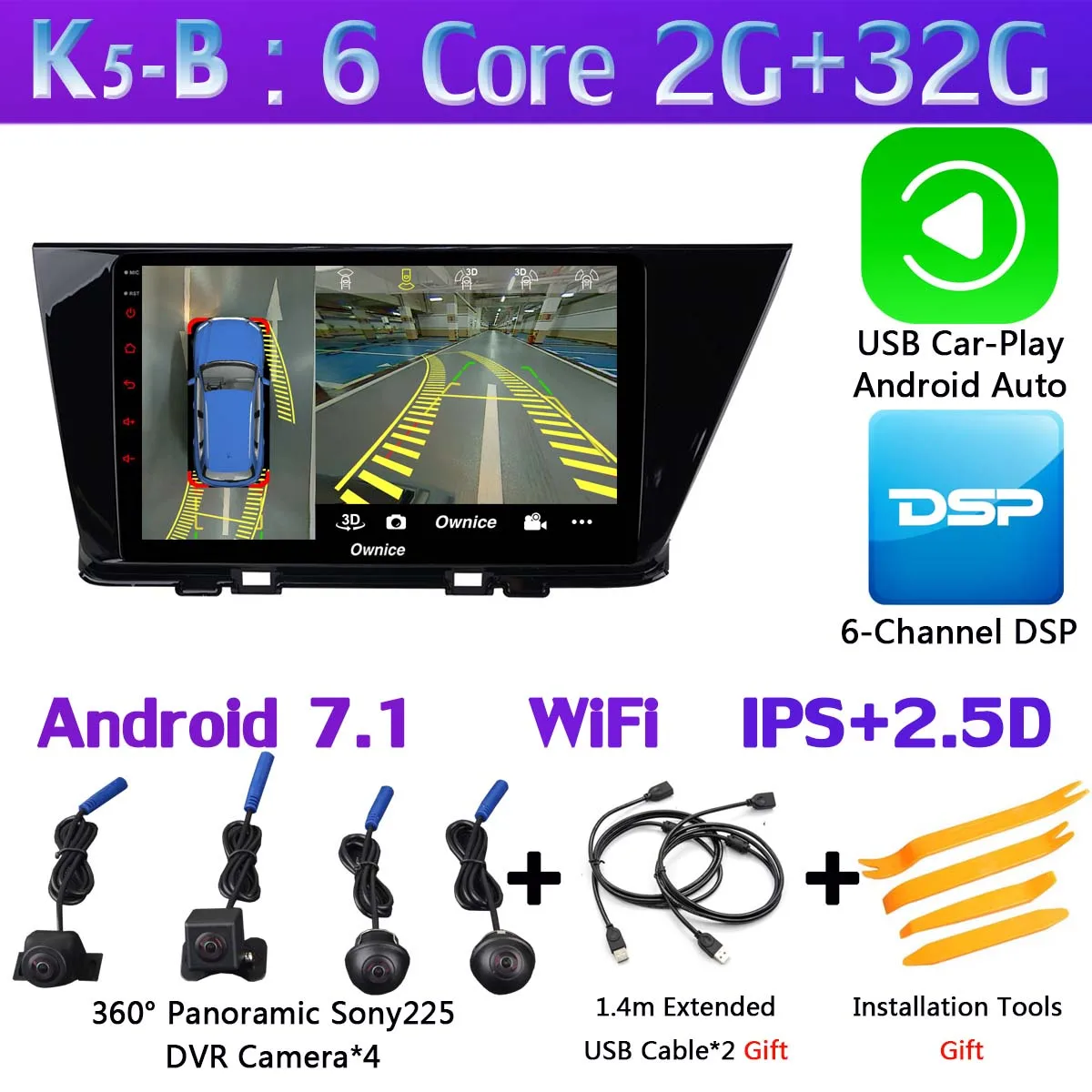 K5-B-CarPlay Панорамная камера 360 ° 4 × камера 4G LTE Android 9,0 8 ядер 4G+ 64G SPDIF DSP CarPlay Автомобильный gps радио плеер для Kia Niro - Цвет: K5-B-CarPlay