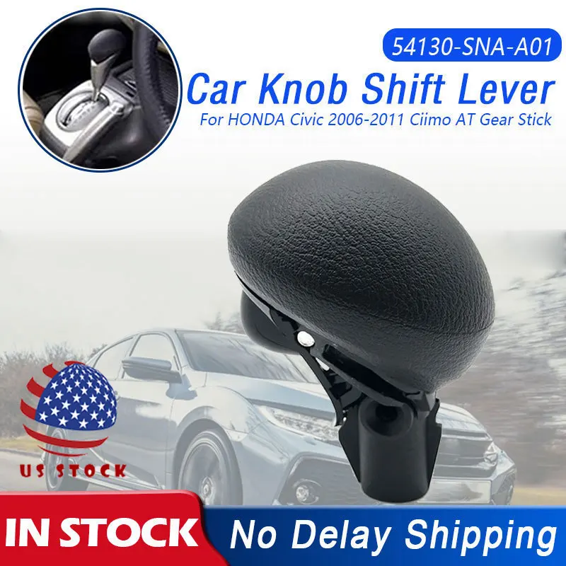 Автомобильный автомат AT рукоятка для рычага переключения передач рычаг HONDA Civic 2006