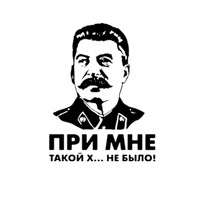 small town interesting ussr leader stalin car sticker vinyl 3d decals stickers for car window door body styling 1517 7cm