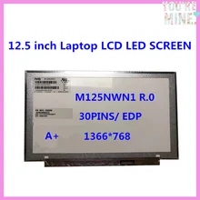 ЖК экран для ноутбука 12 5 дюйма M125NWN1 R0 LP125WH2 TPH1 HB125WX1 200 B125XTN01.0