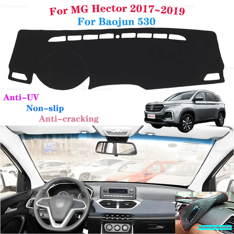 

Car Dashboard Cover Protective Pad For MG Hector 2017 2018 2019 Accessories DashBoard Sunshade pet Dash Cover Mat for baojun 530