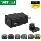 Сетевое зарядное устройство для Wi-Fi камеры 101 HD 1080P, штепсельная Вилка для IP-Камеры, адаптер стандарта СШАЕС, 16-128 ГГц в наличии