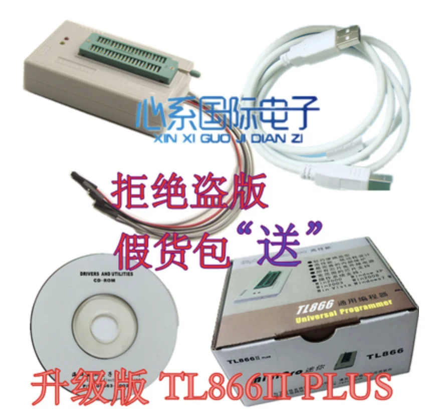 Clamshell STM32 LQFP64  IC51-0644-807 with ST-LINKV2+pickit3 +tl866ii plus +avr ice free DHL