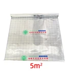 5 метров Лучшая цена энергосберегающая алюминиевая фольга изоляционная зеркальная Отражающая пленка для электрической системы подогрева пола