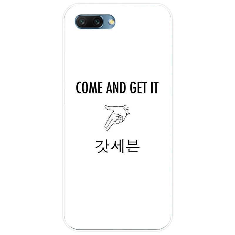 Stray Kids Signature Cover Soft Silicone TPU Phone Case For Huawei Honor 8 8C 9 10 NOTE10 lite MATE 7 20 pro | Мобильные телефоны и