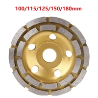 100115125150180mm diamond segment grinding wheel cup disc grinder concrete granite stone cut polishing plate