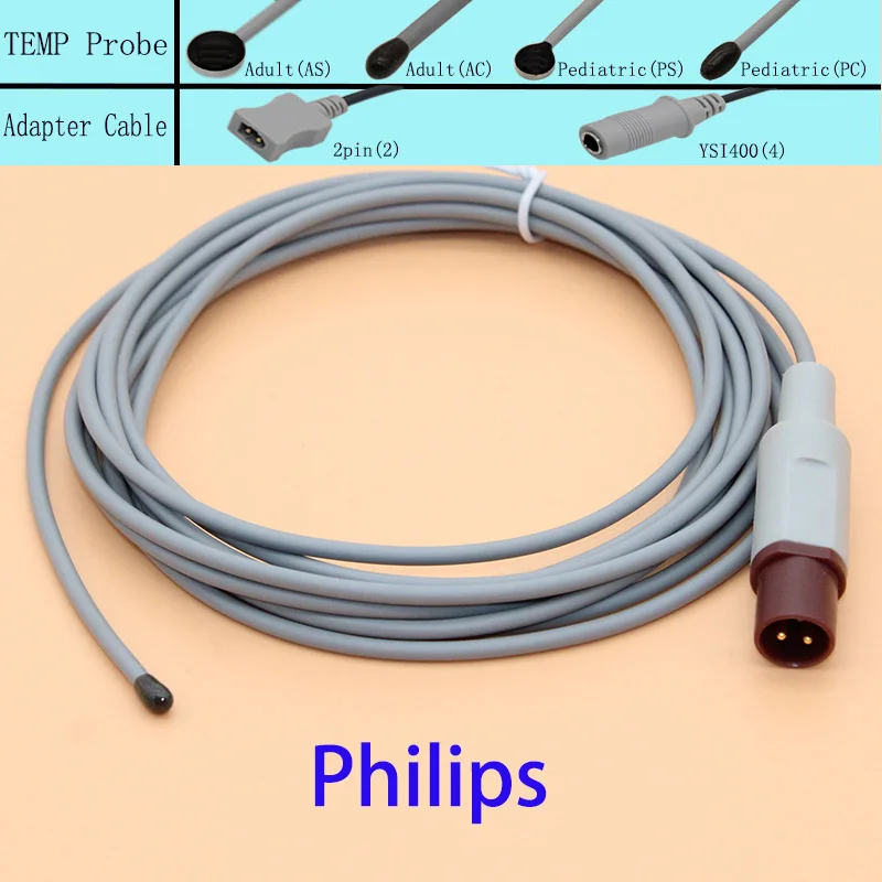 Многоразовый медицинский температурный зонд для монитора Philips датчик и адаптер