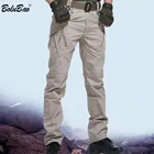 BOLUBAO тактические брюки-карго для мужчин на открытом воздухе для пешего туризма кемпинга с несколькими карманами Военные Брюки Повседневные Дышащие водонепроницаемые спортивные штаны
