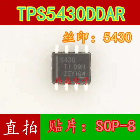 

10pcs TPS5430DDAR TPS5430 5430 SOP-8
