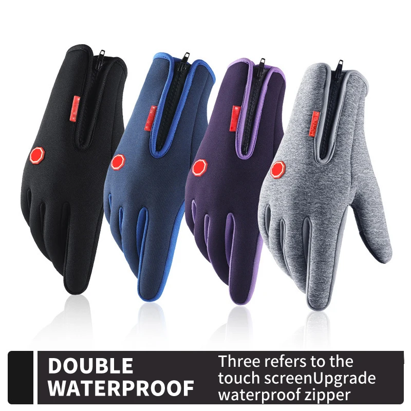 

Winter Outdoor Sports Running Glove Touch Screen Windproof Mountaineering Glove Keep Warm Plus Fleece Fishing Goods Accessories