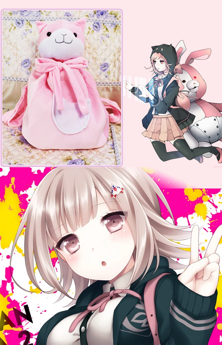 Супер DanganRonpa 2 Dangan Ronpa Косплей Chiaki Nanami Униформа куртка рубашка галстук юбка для женщин Косплей Костюм