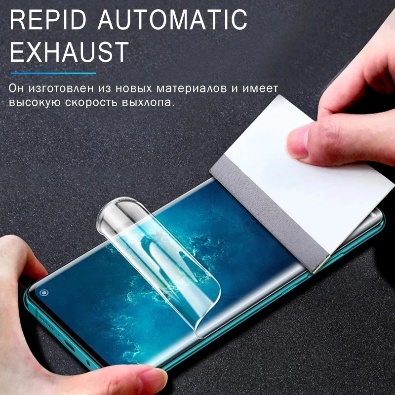 Гидрогелевая пленка 4 шт. Защита экрана для Xiaomi Redmi Note 10 9 Pro 8 7 Mi Lite 11 Ultra MI 11T не