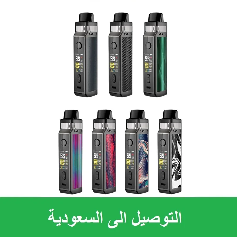 100% Оригинальный VOOPOO VINCI X Mod Pod Vape комплект 70 Вт электронный кальян 18650 батарея мод