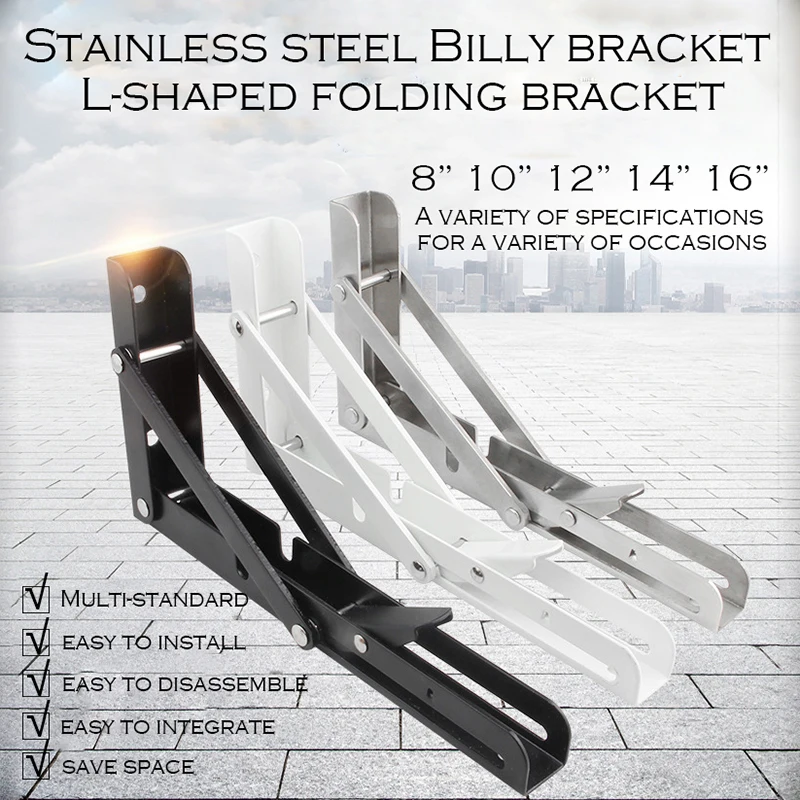 2 шт. треугольные гнущиеся угловые кронштейны с металлическим выпуском складные