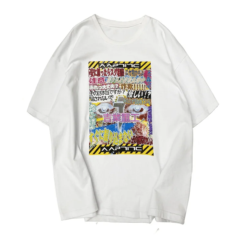 

Hip Hop Japanese Letter Print Oversized T-Shirts Men Summer Casual White Cotton Linen Streetwear TShirts Male Tops Tees T Shirts
