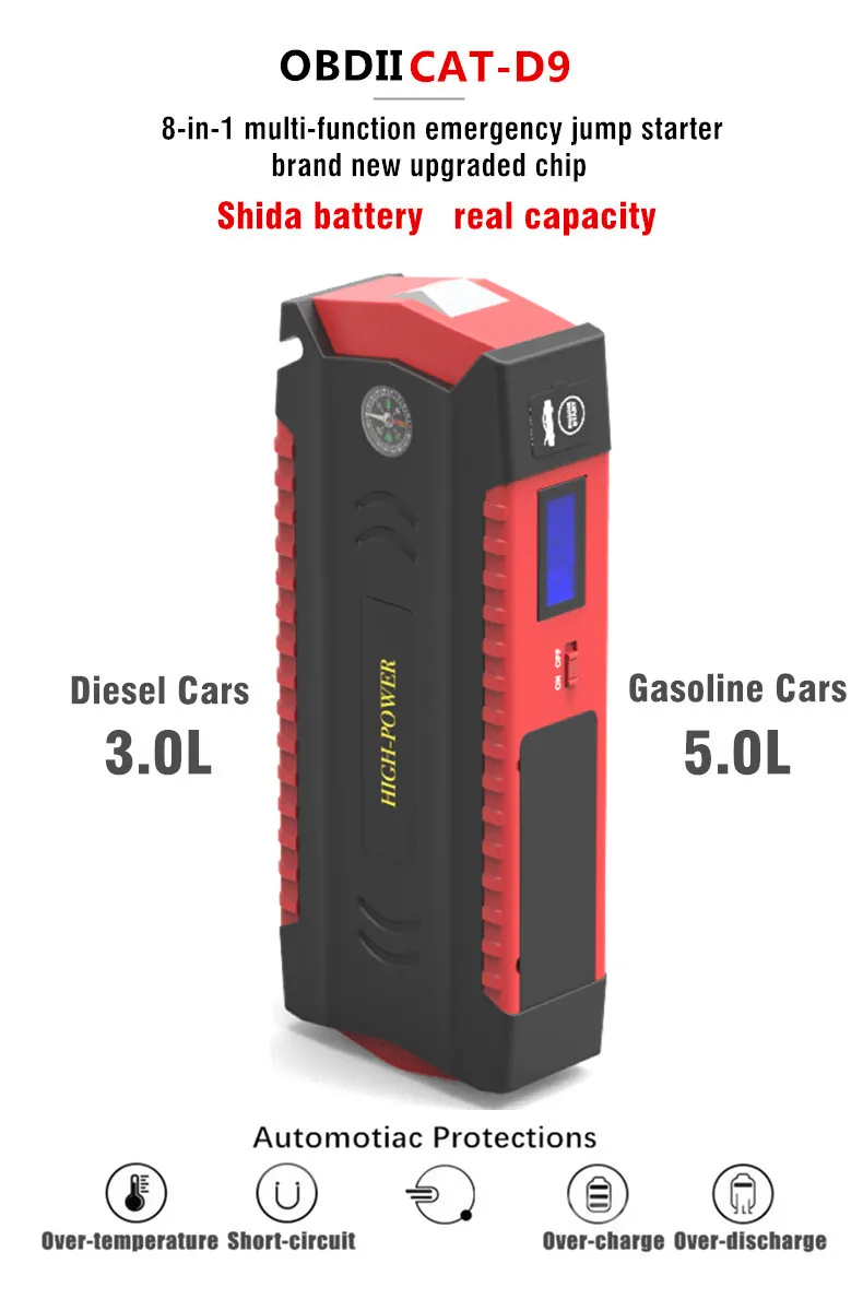 super portable car jump starter d9 power bank 12v emergency car battery booster for petrol diesel car starting device free global shipping
