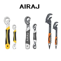 AIRAJ Multifunctional Movable Opening Universal Wrench Tool Set Pipe Pliers Universal Quick Movable Mouth Bathroom Wrench