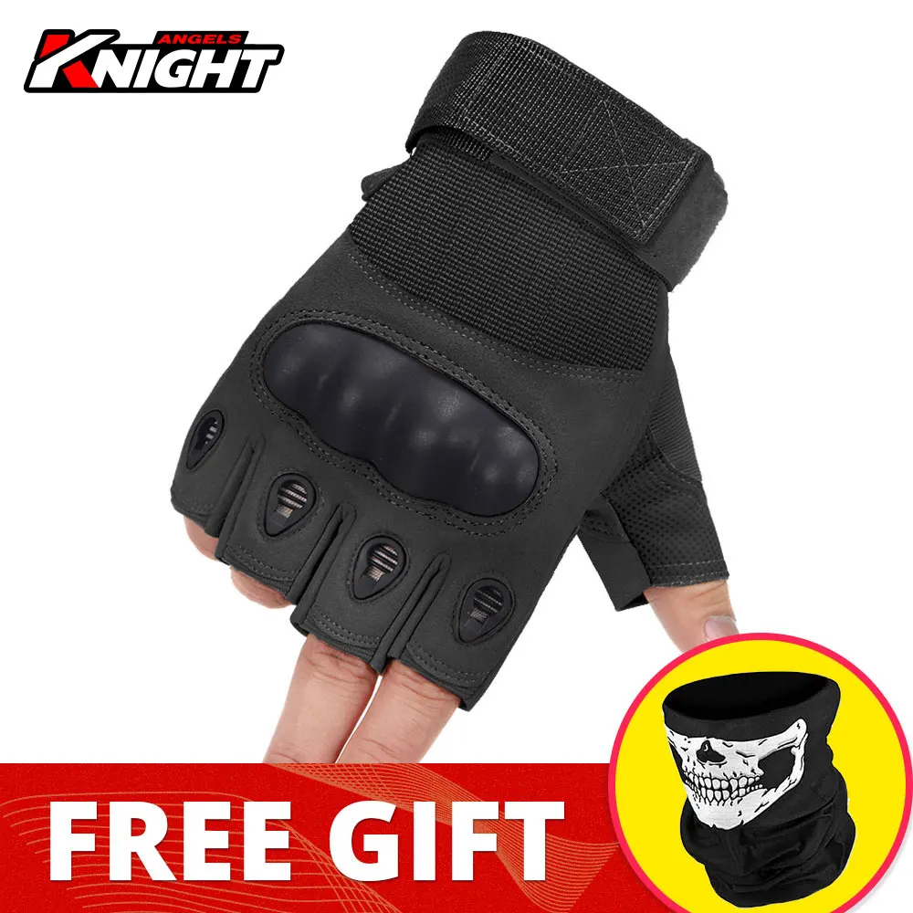 Уличные мотоциклетные перчатки без пальцев для мотокросса военные тактические