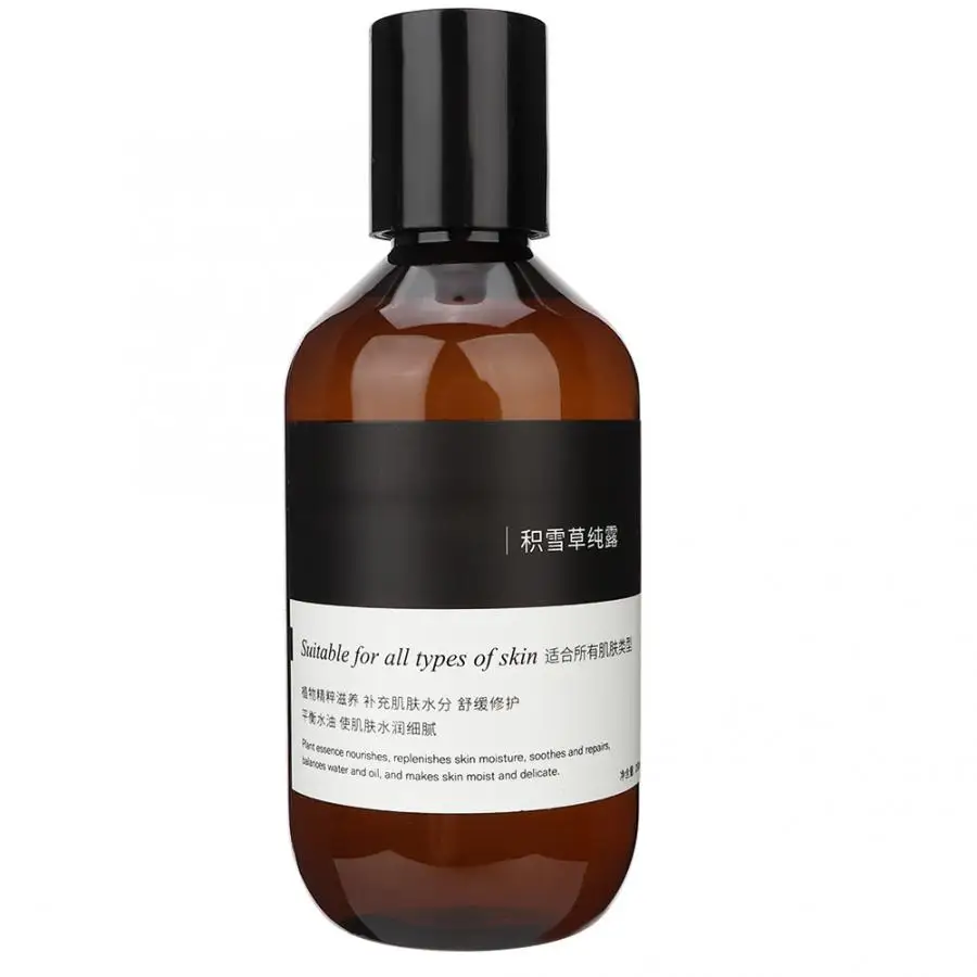 200ml центелла азиатская увлажняющее масло ремонт уход за кожей лица для очистки кожи жидкости