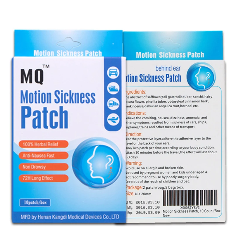 20pcs Daily Anti-dizziness Patches Car Anti Motion Sickness Patch Herbal Medical Plaster Preventing Traveling Long Effect Relif | Красота и