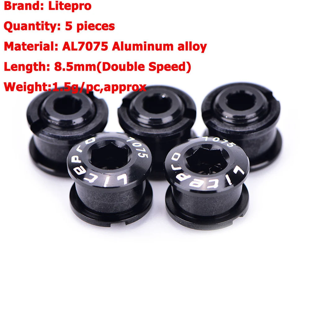 Болты Litepro для горных велосипедов звездочки