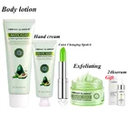 Крем для рук с авокадо, Отшелушивающий гель, бальзам для губ, питательный лосьон для тела, набор для ухода за кожей, Отбеливающая увлажняющая Бриллиантовая сыворотка