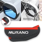 Для Nissan Murano углеродное волокно Автомобильное зеркало заднего вида дождестойкий бритвенный аксессуар для экстренного ера ашн-тамал