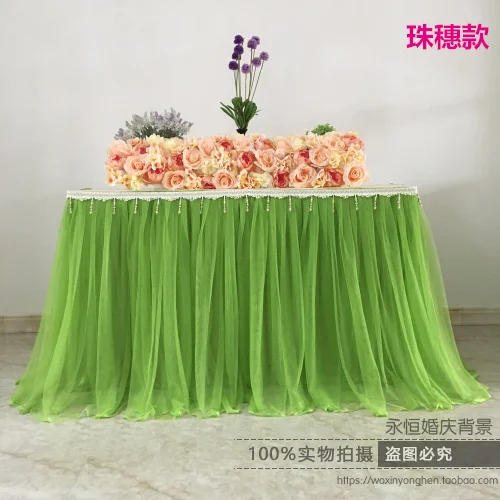 Светло-зеленого цвета с юбкой-пачкой юбка для стола дома вечерние украшения