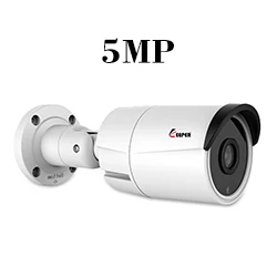 5MP Хранитель 5MP наружная Водонепроницаемая AHD камера IP66 CCTV объектив камеры 3,6 мм IR 20 м ночное видение AHD Камера Безопасности s - Цвет: 5MP