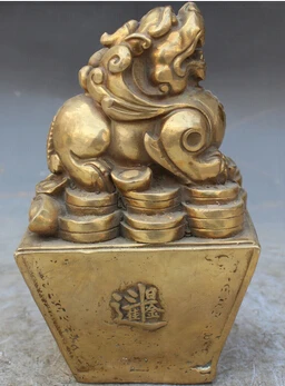 Бесплатная доставка &lt&lt&lt&lt 16 см китайская Бронзовая статуэтка со злыми духами