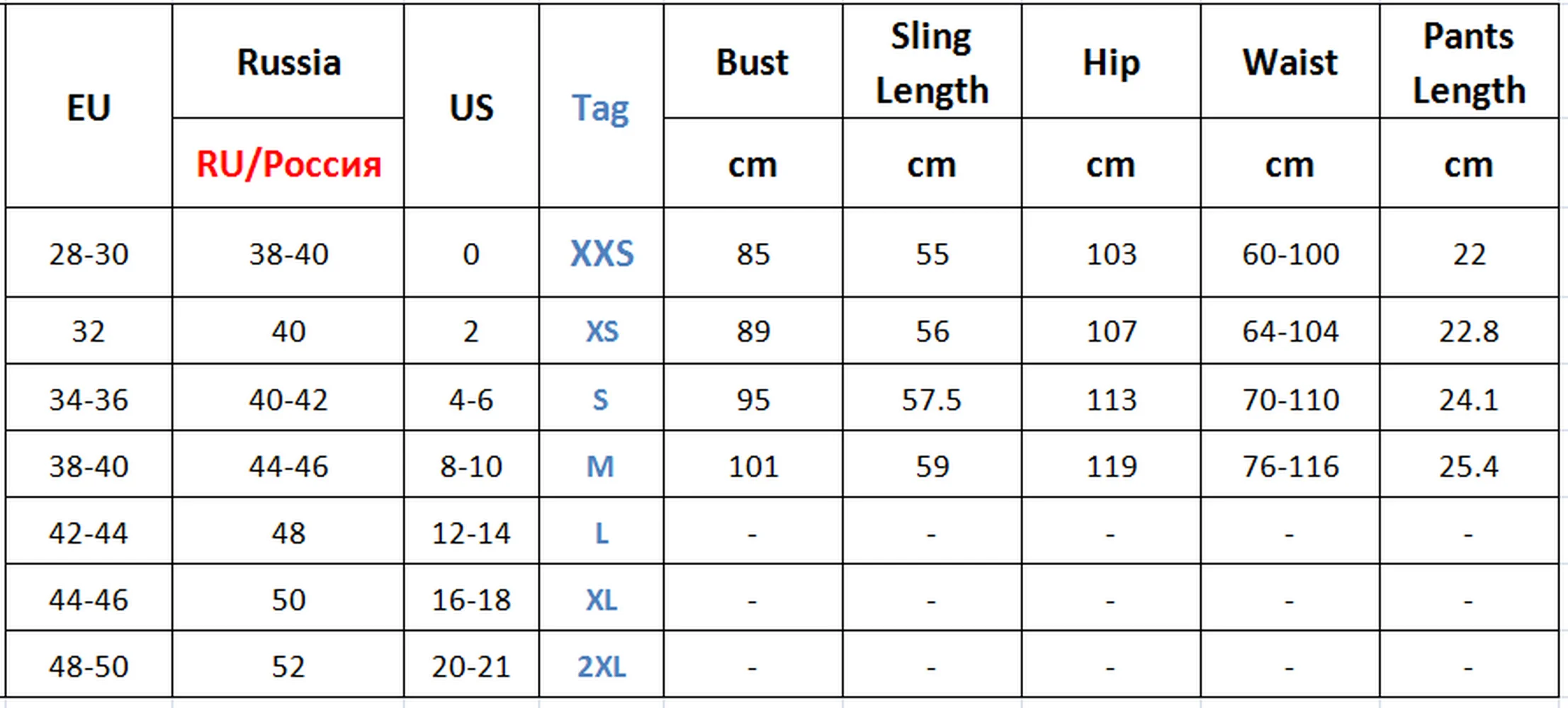 

2021 Ladies Spaghetti Strap Shorts Two-piece Floral Print V Neck Pajama Sets Summer Ice Silk Pajamas Silk Sexy Thin Underwear