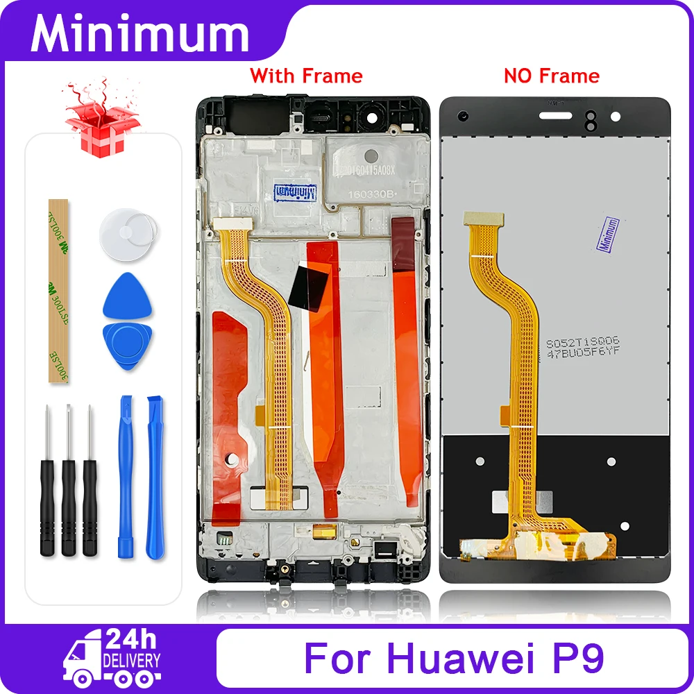 Для Huawei P9 5 2 &quotЖК дисплей с сенсорным экраном и дигитайзером в сборе рамкой для EVA