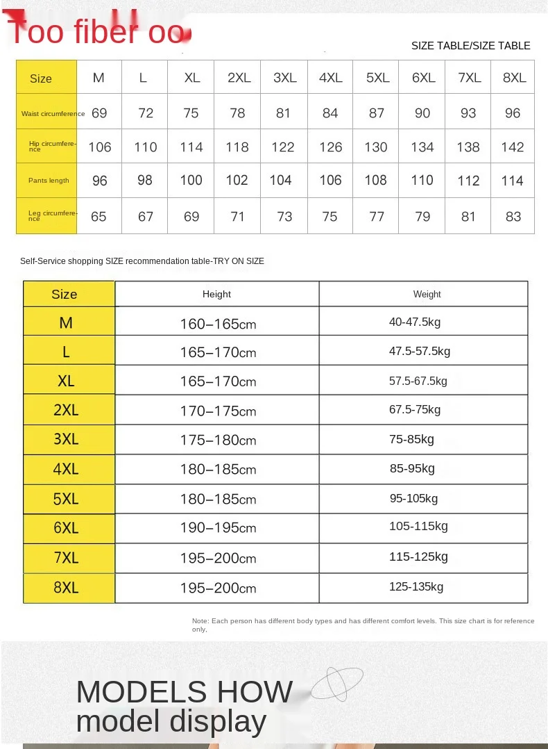 

Men's spring and summer thin straight nine minute trousers Korean fashion casual trousers trousers men's trousers