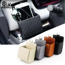 IKSNAIL Car Storage Bag Air Vent Dashboard Tidy Hanging Leather  Organizer Box Glasses Phone Holder Storage Box Car Accessories