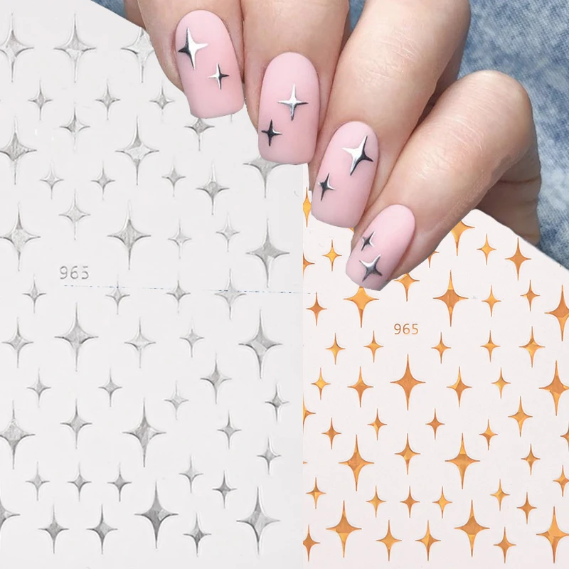 3D лазерные наклейки для ногтей со звездами блестящие золотые белые серебряные