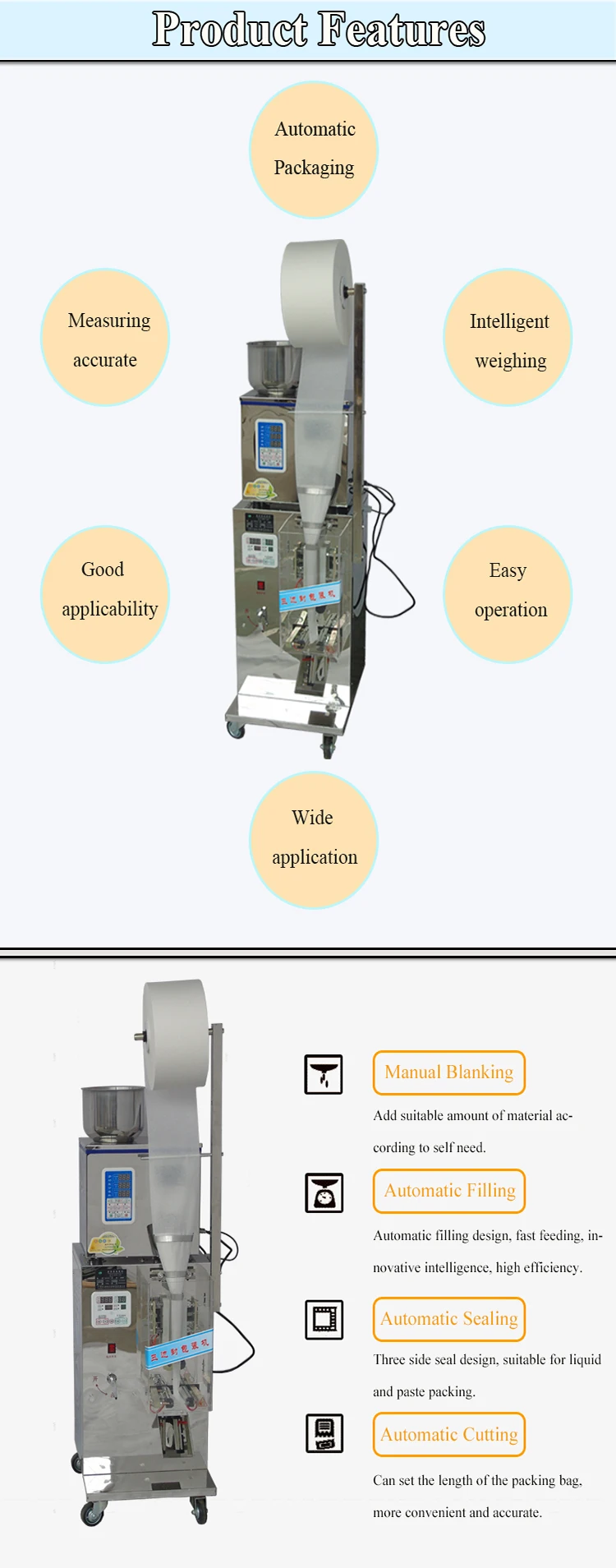 

DZD-220 dry powder instant coffee tea powder packing machine granule packing machine