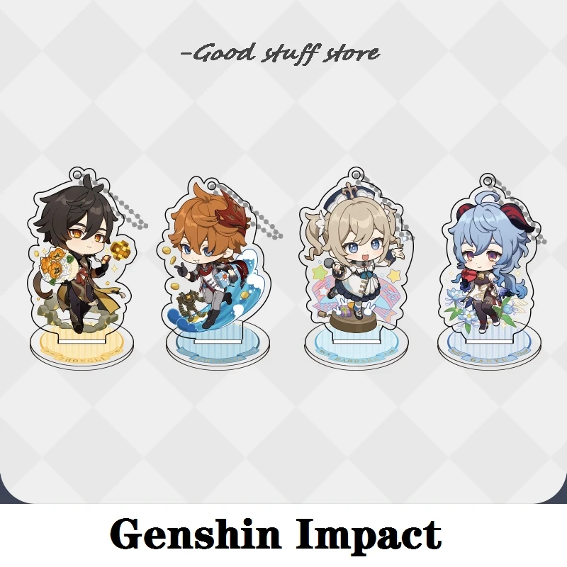 Genshin official merch. Genshin official merch. Genshin impact official merch. Genshin official merch. Hypmic mic halloween.