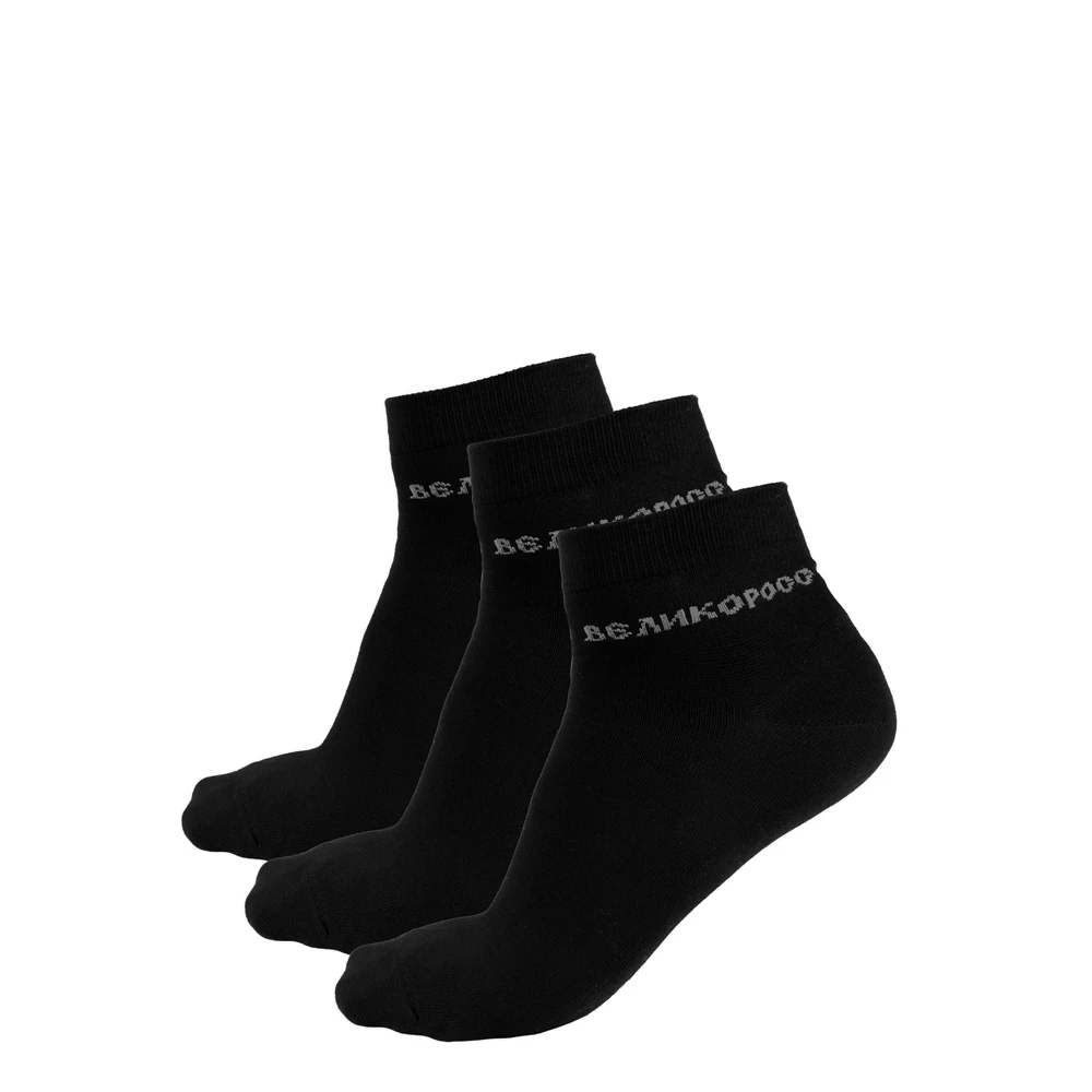 Набор правильных носков Великоросс (3шт) плотные однотонные. | Мужская одежда