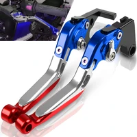 for suzuki gsx1250f sa abs 2010 2011 2012 2013 2014 2015 2016 motorcycle folding moto handbrake adjustable clutch brake levers