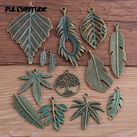 13 styles 2 30pcs mix green bronze metal zinc alloy leaves charms fit jewelry medical plant pendant handmade makings
