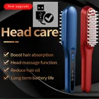 Электрическая лазерная расческа для роста волос, электрическая вибрационная Массажная щетка для волос, инфракрасная лазерная расческа для уменьшения выпадения волос
