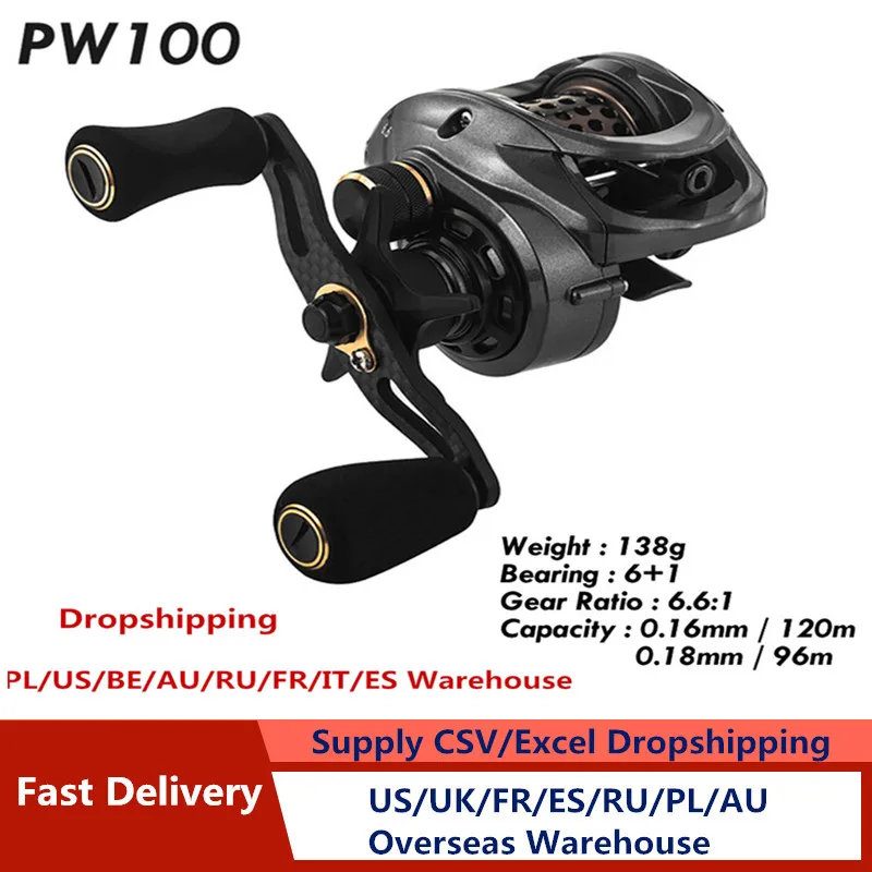 

Углеродная Рыболовная катушка PW100, динамическая Электромагнитная тормозная система, рыболовное колесо из углеродного волокна, рыболовная ...