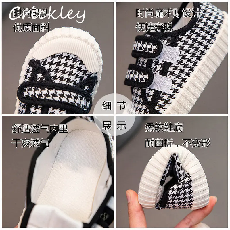 

New Plaid Kids Canvas Shoes Hook Loop Breathable Sneakers Children Sport Shoes Spring Soft Anti Slip Boys Girls Casual Shoes