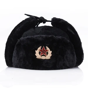 Fashion wild winter warm hat Soviet badge Lei Feng hat windproof waterproof men and women outdoor ha