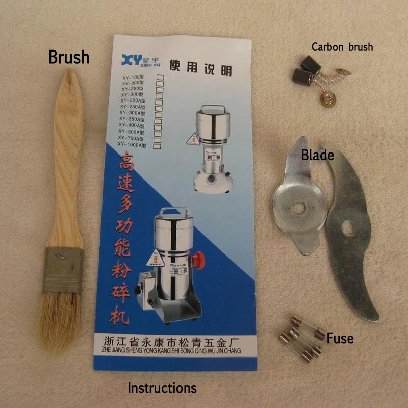 

Electric grinding machine medicinal materials food mill machine XY-100 traditional Chinese medicine crushing equipment 220V 600W