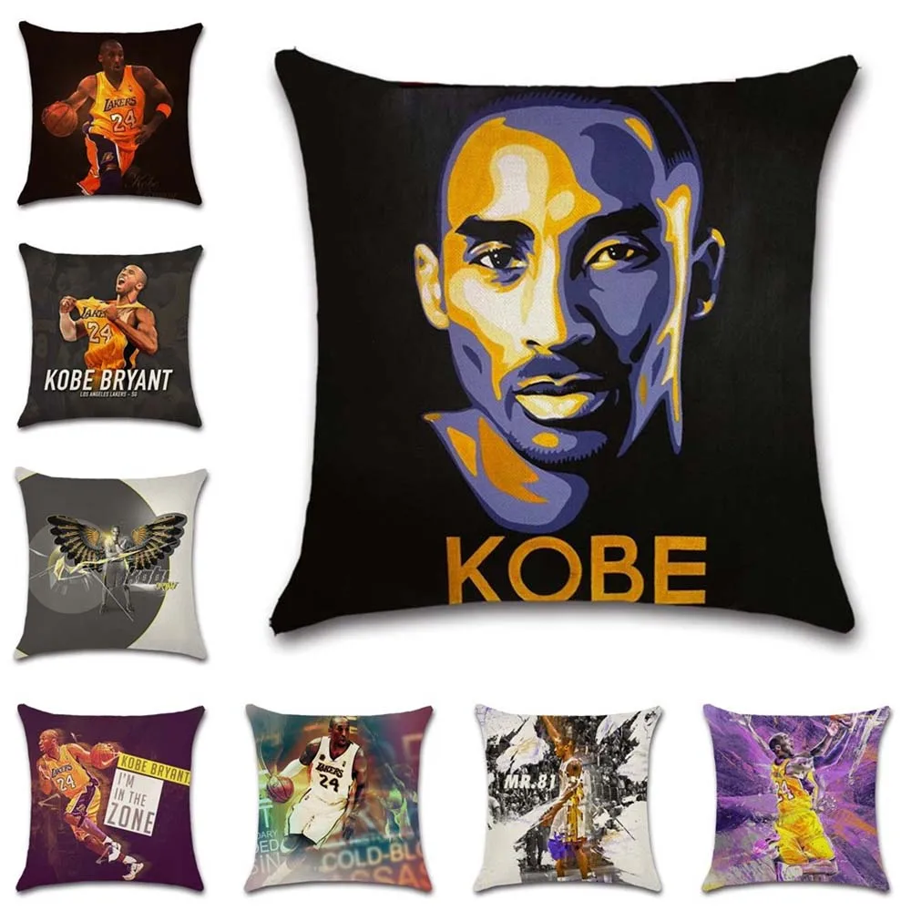 Всегда супер звезда принт баскетбольного мяча мягкая бежевая Наволочка на